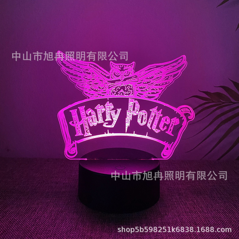 Cross-border multi-platform supply Harry Potter series 3D nightlight atmosphere lamp USB table lamp table lamp