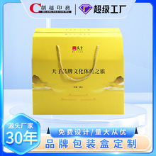 ʽӶYаbɫ㼈YƷخa؛픺