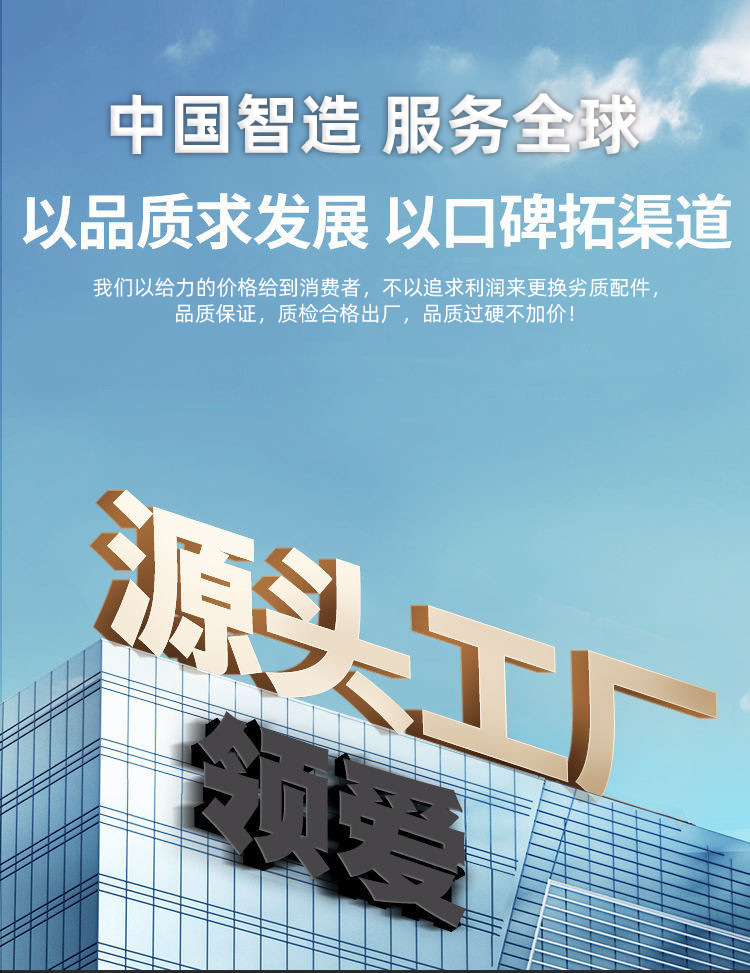 QQ图片20220901173324