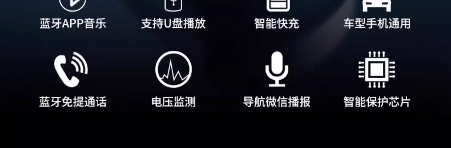 Car Bluetooth Mp3 Player Car Fm Transmitter Car Hands-Free Car Music U Disk Cigarette Lighter Car Supplies
