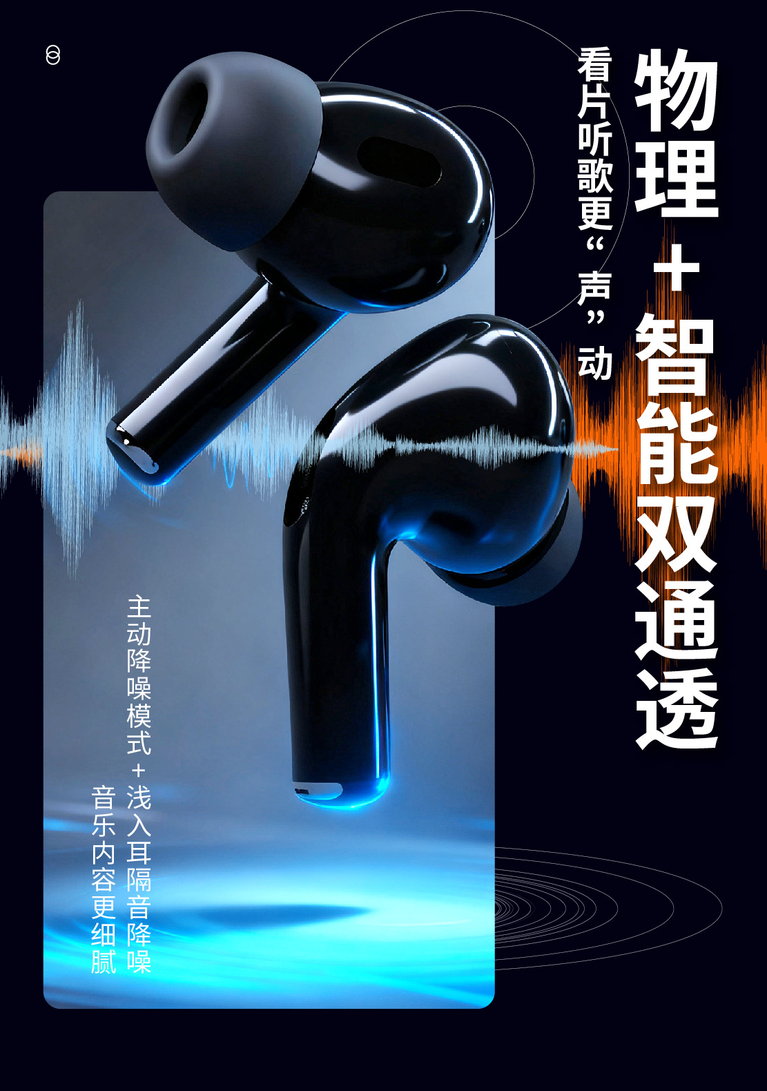 详情页切图 (5).jpg