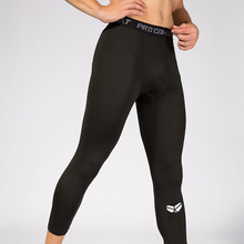 紧身裤男春季速干裤子运动套装训练健身服跑步衣长裤篮球足球打底