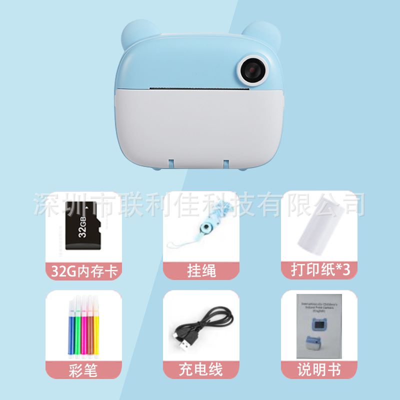 Cámara Polaroid para niños HD cámara de vídeo fotográfica de impresión transfronteriza al por mayor soporte de entrega de juguetes de cumpleaños