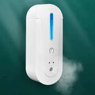 Customized Intelligent Induction Spray Sterilizer Automatic Hand Disinfection Contact-Free Atomized Alcohol Disinfection Sprayer