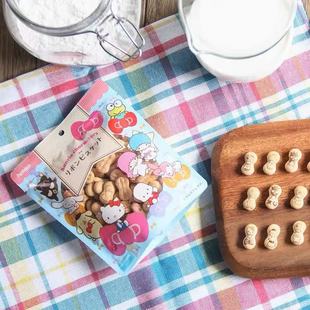 �ձ��M�ڱ���ƹ��P��؈hellokitty�ţ��ζ�����Y���̓�ͯ��ʳ