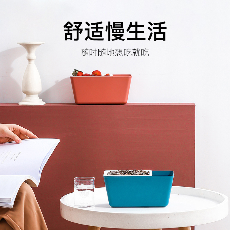 二重スナック収納ケースプラスチック家庭用リビングルーム水切りフルーツ皿果物瓜子ケースins風デスクトップゴミ箱|undefined