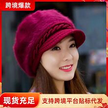 加绒獭兔帽子女士冬天韩版兔毛帽子新款冬季鸭舌帽加厚保暖针织帽