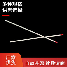 ���z�tˮˮ�y�ض�Ӌ �W�����ضȱ� ���þƾ���ʽ�tˮ�ض�Ӌ