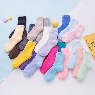 Cross-border coral velvet socks women solid color comfortable thick warm sleep moon socks half velvet floor socks