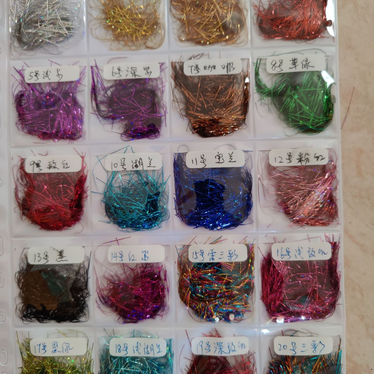 混彩多色亮丝蛋白粉假发饰丝圆点花纹镭色闪点头饰五彩色亮丝