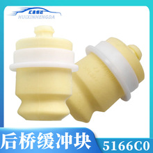 �m��ѩ�F��C5�����λ��508��򾏛_�K ��p�����Ծ��_�| 5166C0