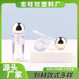 3ml球形电镀透明瓶金唇油瓶唇彩瓶旋转带刷头圆球盖分装包材批发