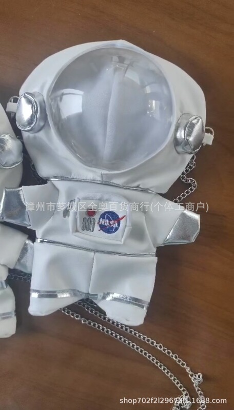Labubu「宇宙飛行士」Labubu 人形着替え 17cm マカロンペンダント ビニール人形服|undefined