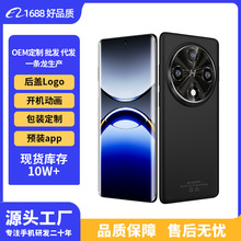 �¿�FX8�������ȫ�Wͨ�����֙C����ֱ�����u�Α�C���˶YƷ����