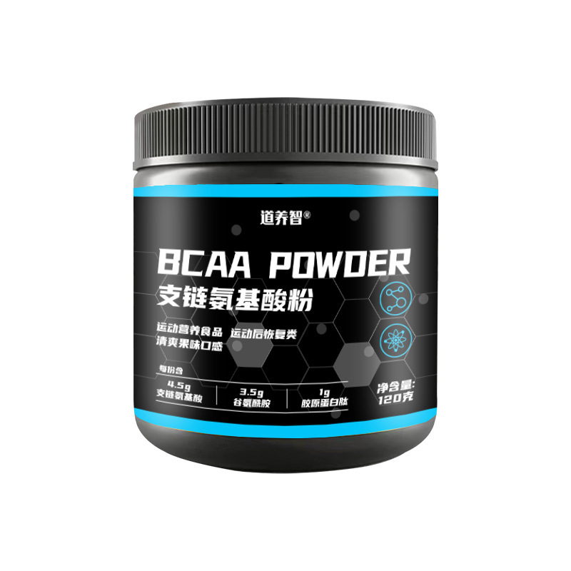 BCAAパウダー、特別栄養食品、スポーツ完全栄養筋肉増強パウダー、輸入プロテインパウダー一水和物、代替可能|undefined