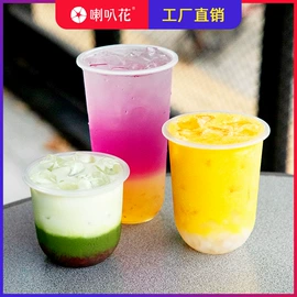 一次性碗碟;一次性塑杯;一次性餐盒
