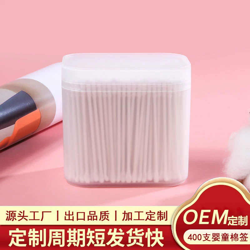 Детские ватные палочки, 200 штук, 400 штук, ватные палочки для чистки ушей, специальные для младенцев, двухсторонние, одноразовые, для новорожденных.