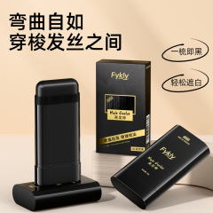 Fy kly美容バーは白髪の瞬時発色剤の神器を素早く覆います。