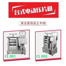 ���늄Ӊ�Ƭ�C�����C��������A�A�l�����y���C��𹤾ߏS��