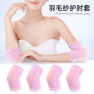 运动护肘女护腕护臂手腕护具男篮球护手肘关节手臂凝胶胳膊肘
