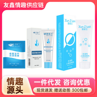 �����m������6/60ml������Ȥ��Ʒ��e�ɝ�혻�����Һһ�����l���l