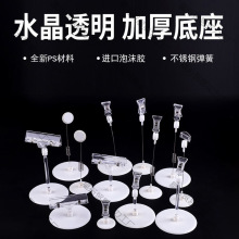 pop�V��A�u�u�Ƽ���Ʒ���N�A�P�A���P䓏��ɘ˺��A�r����չʾ�A