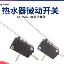 늟��_ˮ�t���ɟ�΢���_�P16A�y�c�г���λ�_�P�_ˮ��ˮλ���o��