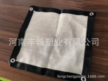 米白色遮阳网 围栏网奶油色现货1.8*15米包边打扣眼防晒隐蔽