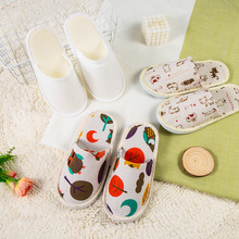 ��ͥ�����̓�ͯ��Ь �Ƶꌣ��һ���Է����Ӻ��С���e�^�����҃�