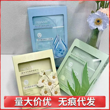 �Ȱ����J�C�����̝���Ĥ������͸���aˮ��Ĥ��ʾ��澏������Ĥ