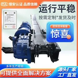 矿山施工设备;矿业输送设备;矿用提升设备