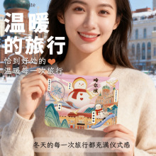 �¿�ⶬ��ů�����N�԰l�Ῠͨů���N�Ą���ͨů�N�����l���N