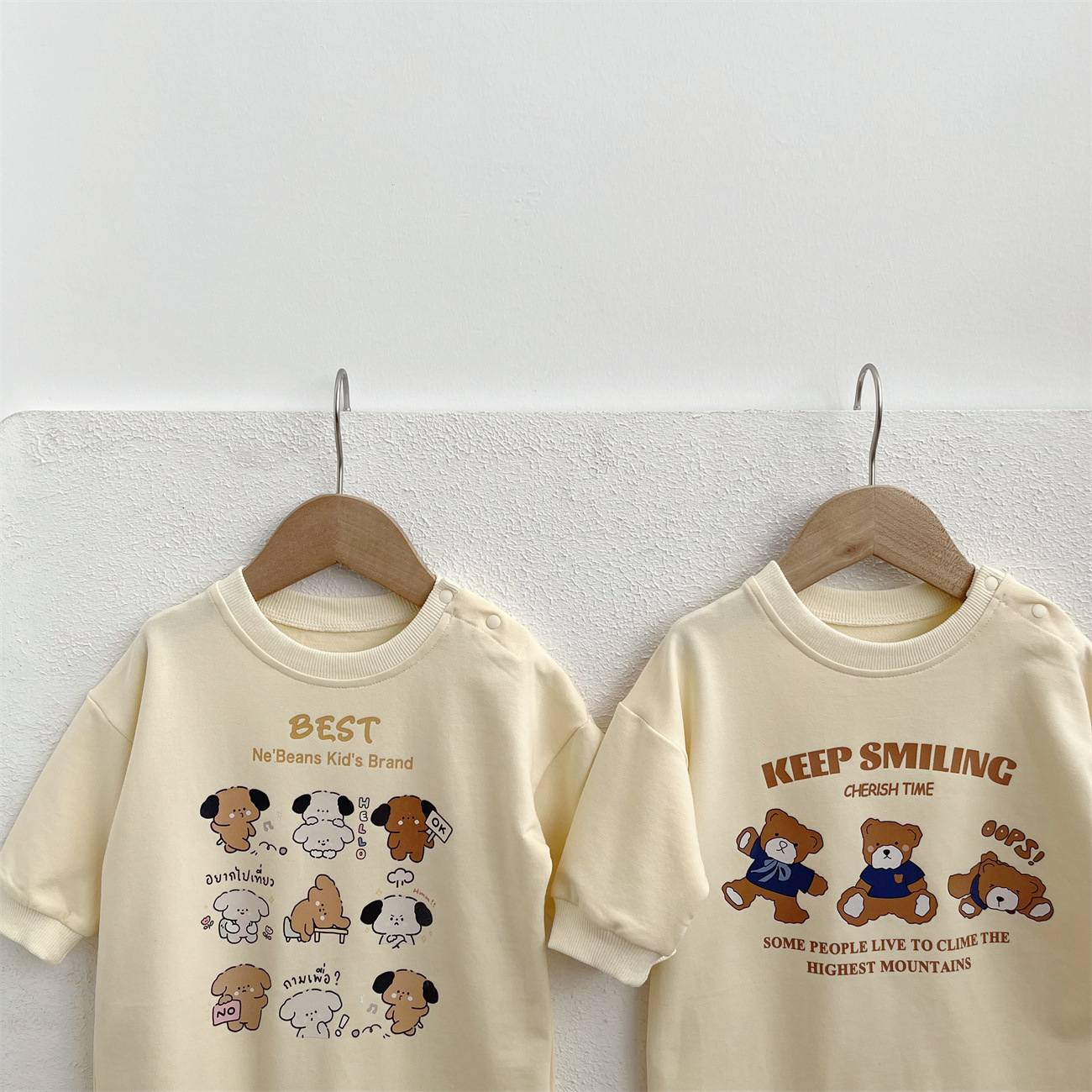 微信图片_20240106143646