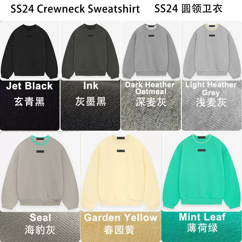 24SS Crewneck Sweathirts