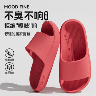 �㽶���Ӽ���ЬŮ�ļ�ԡ���p������������EVA�҃���H��Ь