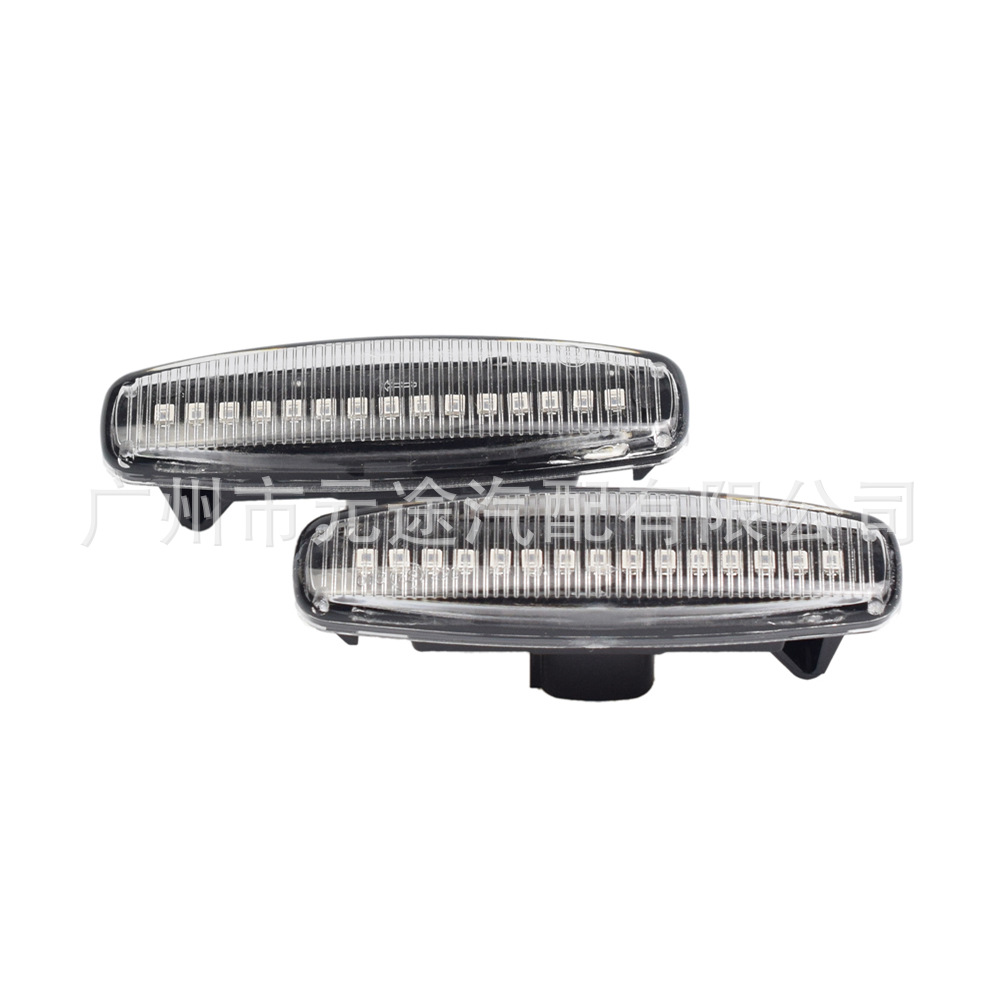 Suitable for Nissan/Infiniti Fuga Gy50/Murano Z51R52 V36 Side Lights and Wide-Angle Lights