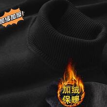 һ�w�q���Ië����ʿ�ﶬ���ӽq�Ӻ�������ů��Ʒ���ȴ�ë������