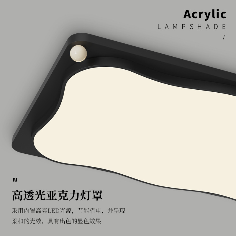 Lámpara de techo de sala de estar Creatividad de diseñador minimalista italiano 2025 nueva luz principal de sala de protección ocular de alta calidad