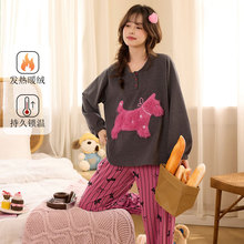 ��ë�q�Q�z˯��Ůʿ�ﶬ���԰l��½q�Ӻ�ͨ��ů�Ҿӷ�Ů�����b