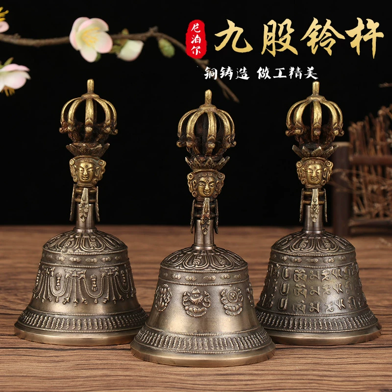 Bronze small bell, DIY, King Kong, sound system