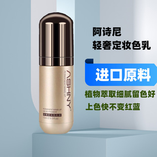 ��Ԋ��y��ɫ����Ʒ�M�ڼy�Füɫ��ü����ͫ�����ü�ֲ��y��ɫ��