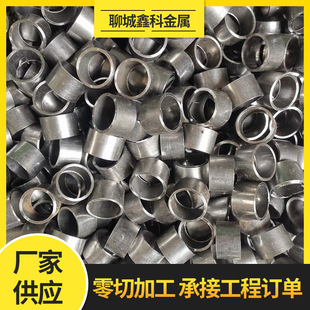 10̖����䓹�45#̼䓾��ܹ�40*6������20#��ξ����ܿ�����С�ڏ�