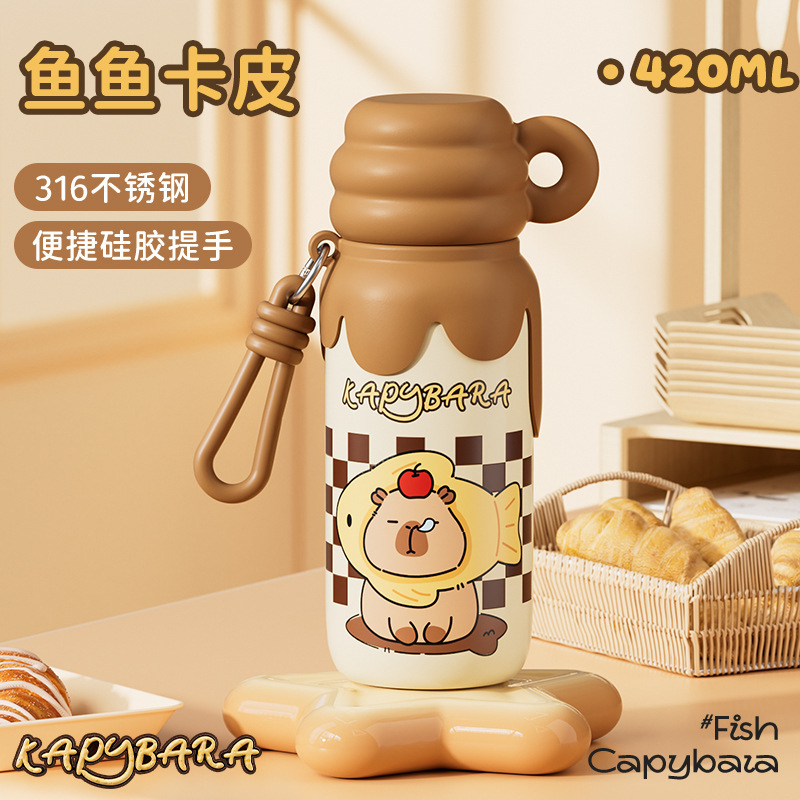 卡皮巴拉水杯儿童保温杯上学专用杯子小学生水壶大容量吸管杯批发|undefined
