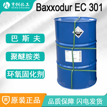 ��˹��EC301���Ѱ� EC-301�̻��� ���l�h���̻��� ���Ѱ���˹��