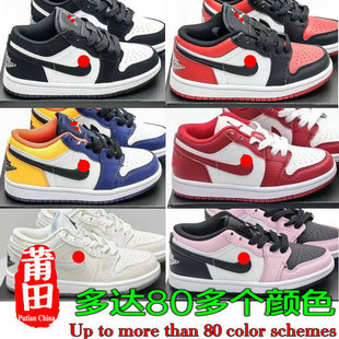 ����ͯЬ��ԭ�汾NK��ͯЬ AJ 1�͎��\��ͯЬ��1�͎�����ͯ��Ь