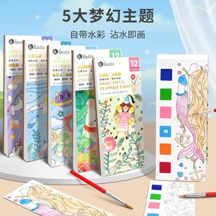 ��ͯˮ�ʉTɫ���Ԏ���Ϯ��D�T�f����С�W��������ɫ�L��ˮ���L��