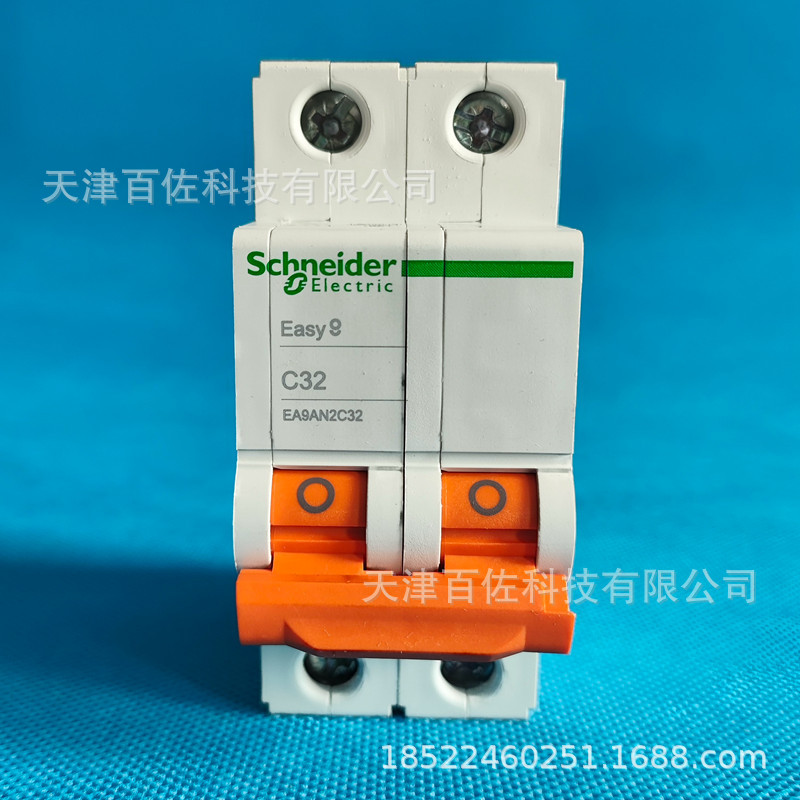 EA9AN断路器EA9AN 2P 32A断路器EA9AN2C32空气开关断路器