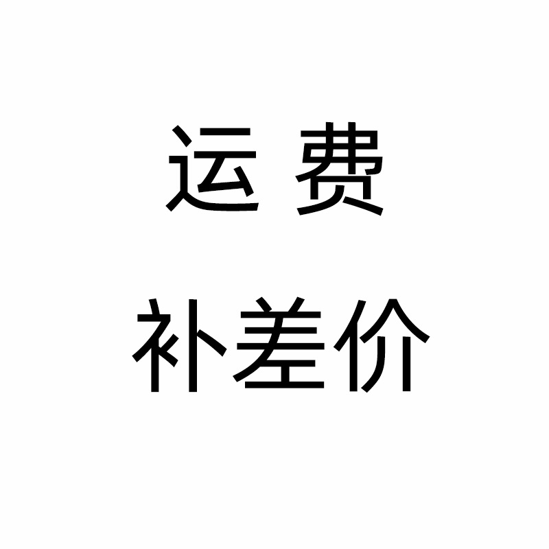 郑州信九达化工销售洗涤日化原料