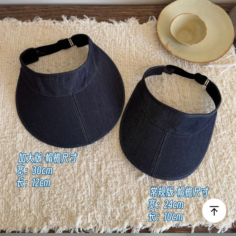 Lyocell Washed Denim Visor Hat for Women, Summer Sun Protection, Face-Slimming Vintage Style, Foldable Sun Hat