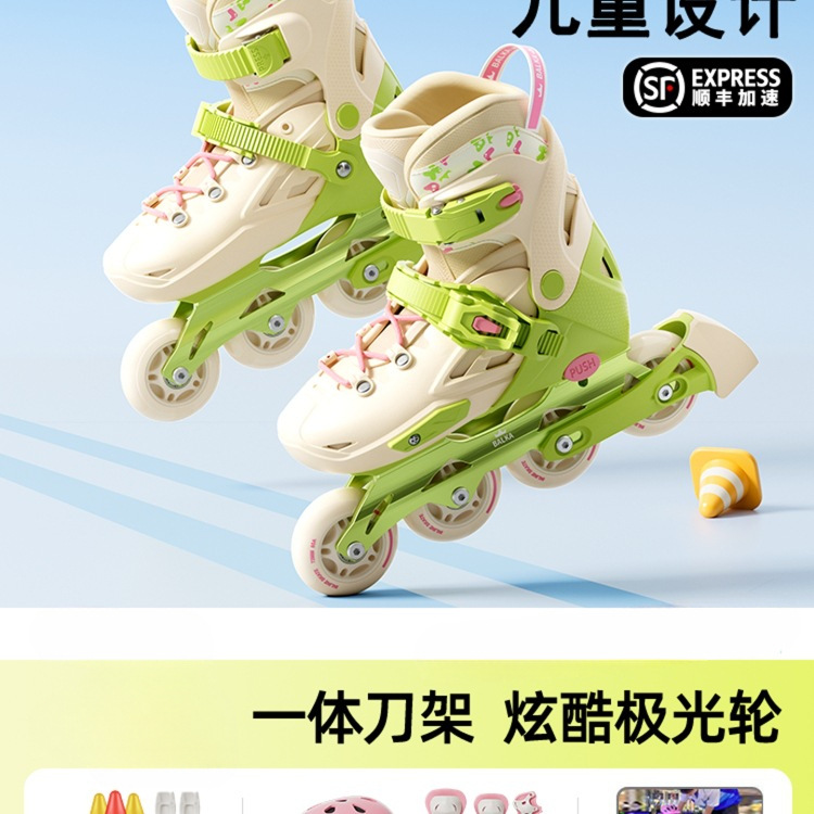 Roller Skates Kidsren's Skates Girls Boys 3-6 to 12 Years Old Beginner Roller Skating Roller Skating Outdoor Ice Skates